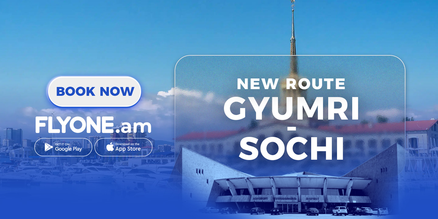FLYONE Armenia запускает рейсы Гюмри–Сочи–Гюмри