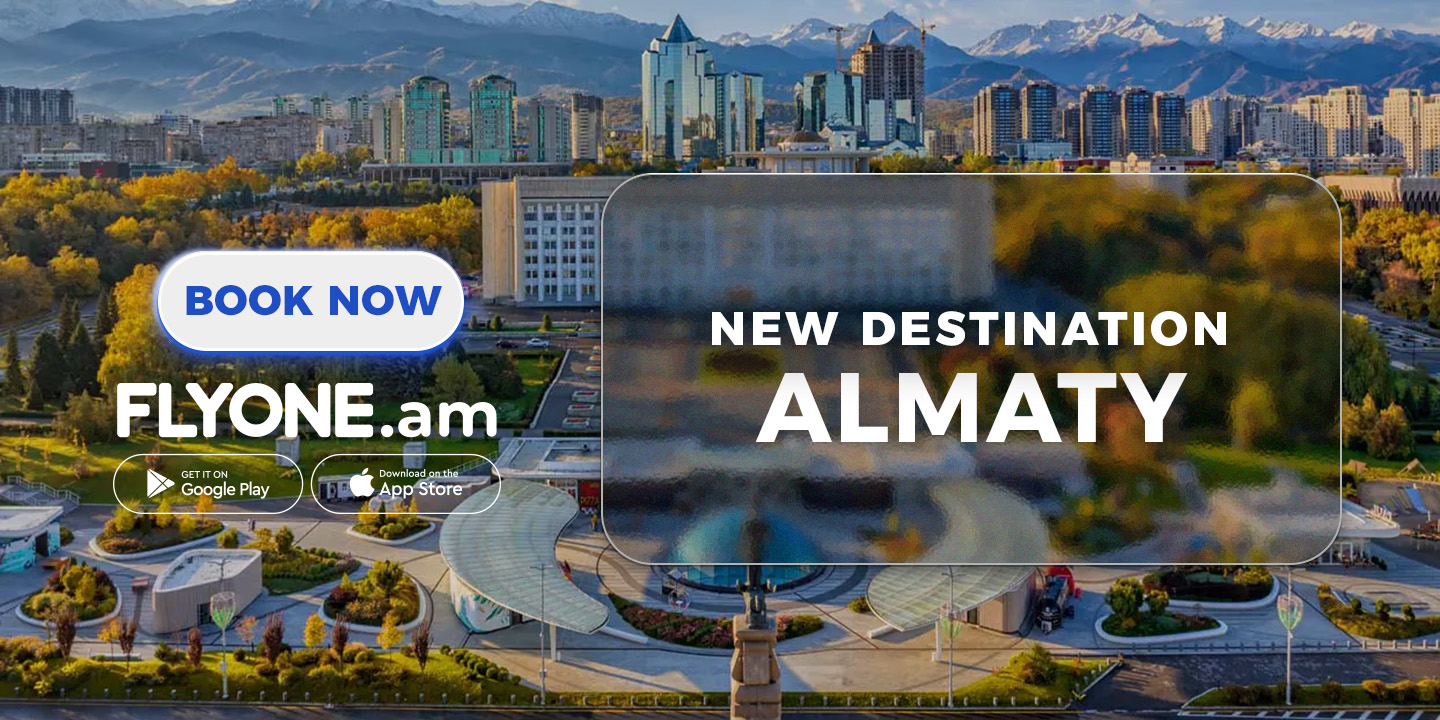 FLYONE Armenia запускает рейсы Ереван – Алматы